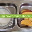 알찬어린이집 놀이터 이미지