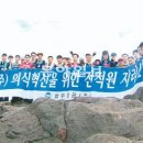 삼우엠씨피(주)