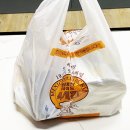 맥시칸치킨 이미지