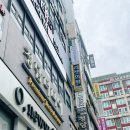 복현우체국 버스정류장 인근 | 분당공유오피스 어바웃위크 서현 이용 후기 / 비상주 사무실 가능
