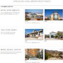 금오유통 이미지