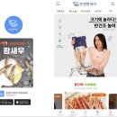 (주)아이티에스 이미지