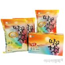 햇살이네 이미지