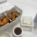 교촌치킨학익