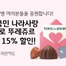 달의나라 이미지