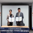 한국청소년 여행사 이미지