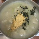 동해-단속-32 이미지