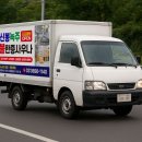 신봉녹주불한증사우나