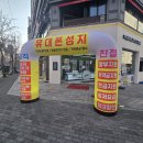 화이트통신 이미지