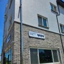 (10/22)카스테라 인절미 만들기 | 나주혁신도시 &lt;행복공방&gt;에서 만든 특별한 유아디저트, 단호박 카스테라 인절미 후기💛