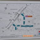 거성정비 이미지