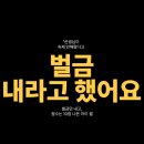 안선생수학학원