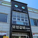 달포큰길 이미지