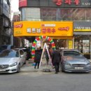 미스사이공 - 종로구 동숭길 55 | 미스사이공