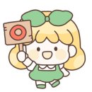 날라리방제