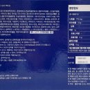 녹색동물약국 네이버블로그
