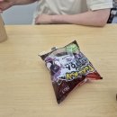 토복패밀리