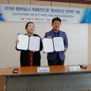 부발청소년문화의집 이미지