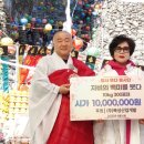 복성 이미지