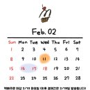 몽마르쉐 이미지