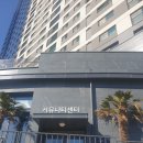 창평초등학교 | 거제 가족여행겸 임장(2023.2.25)
