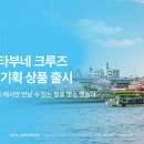 유니버스