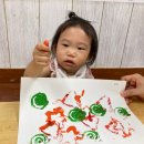 종이와이쁜손