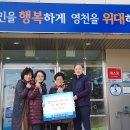 금노4통경로당 이미지