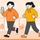 하이워크