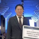 시온인터내셔널 이미지