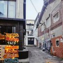 쮸네일 - 마포구 와우산로11길 9-11 | 쮸네일