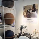 소리질러청소년오락실 | 2025 홈테이블데코페어 첫 날 다녀온 후기