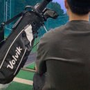 골프존파크 식사월드스크린점 이미지