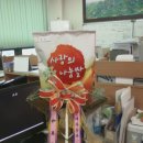 관우플라자 이미지