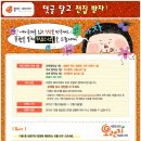 자람출판