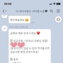 스튜디오디아이 이미지