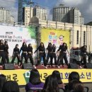 청바지습격사건