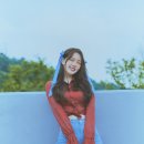 예린