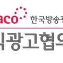 예술광고공사 이미지