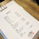 재희키친 | [봉은사역 맛집] 삼성동 생선구이 맛집 재희키친 | 코엑스·메가박스 근처 고등어구이 찐후기