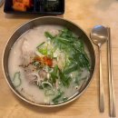 제주집 이응 이미지