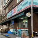 GS25용지사거리점 이미지