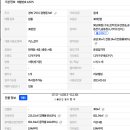 광평동 행정복지센터 이미지