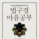 204 이미지