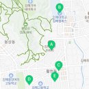 CU김해삼정인제로점 이미지