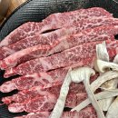 남지한우촌식육식당 이미지