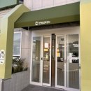 어르신일자리문화센터 맞은편 | 해운대구 반송 ‘반송실버센터’ 오픈! 어르신들의 쉼·건강·소통 한 곳에서