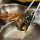 제주아방 - 용산구 한강대로39길 2-7 | 제주아방