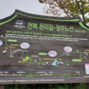 뜬봉샘농장 이미지