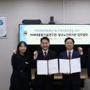 광교노인복지관 이미지